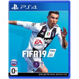 FIFA 19 - R5 - PS4